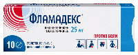 Фламадекс