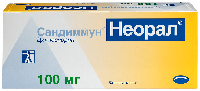 Купить undefined цена