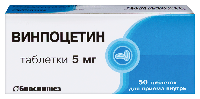 Винпоцетин