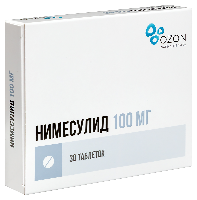 Купить undefined цена