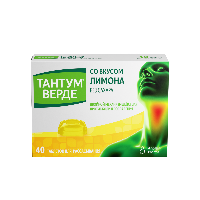 Тантум