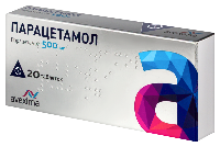 Парацетамол