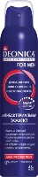 Изображение товара Deonica for men антиперспирант антибактериальный эффект 200 мл/аэрозоль
