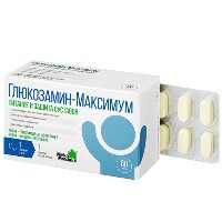 Купить undefined цена