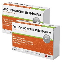 Изображение товара Набор из 2-х уп Эторикоксиб Велфарм 90мг №28 табл со скидкой
