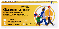 Купить undefined цена