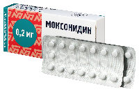 Моксонидин