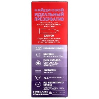 Купить undefined цена