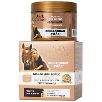 Лошадиная сила маска для волос тающая питательная с гиалуроновой кислотой и вытяжкой из перца 250 мл