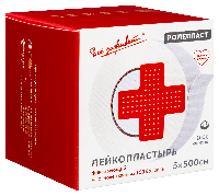 Лейкопластырь