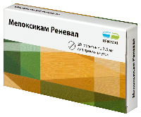 Мелоксикам