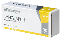 Амиодарон