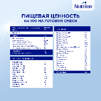 Купить undefined цена