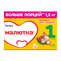 Смесь