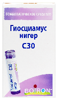 Купить undefined цена