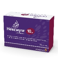 Нексиум