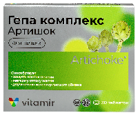 Купить undefined цена