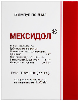 Купить undefined цена