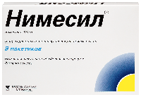 Купить undefined цена