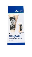 Купить undefined цена