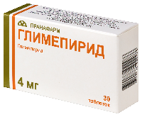 Глимепирид