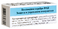 Купить undefined цена