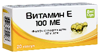 Витамин Е