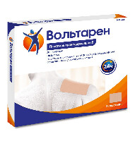 Вольтарен