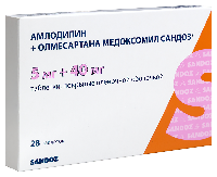 Купить undefined цена