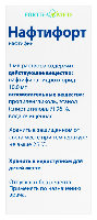 Купить undefined цена