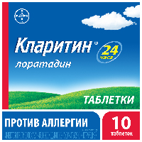 Купить undefined цена
