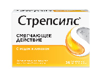 Стрепсилс