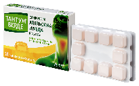 Тантум