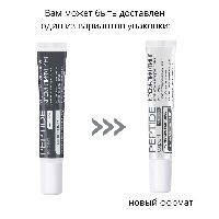 Купить undefined цена