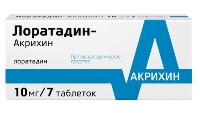 Лоратадин-акрихин 10 мг 7 шт. таблетки