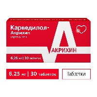 Купить undefined цена