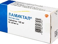Ламиктал