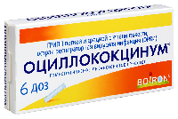 Оциллококцинум