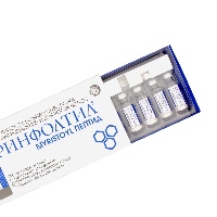 Купить undefined цена