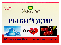 Рыбий Жир Мирролла