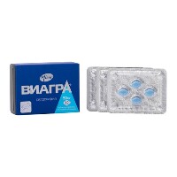 Купить undefined цена