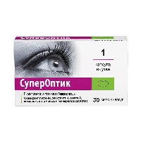 Супероптик 30 шт. капсулы массой 850 мг