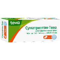 Купить undefined цена