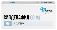 Купить undefined цена