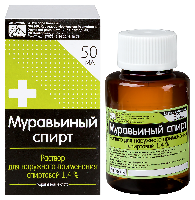 Муравьиный спирт