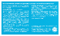 Купить undefined цена