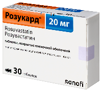 Розукард