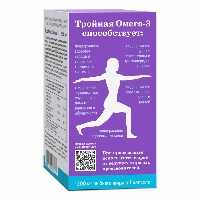 Купить undefined цена