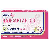 Купить undefined цена
