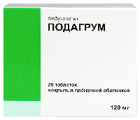 Купить undefined цена